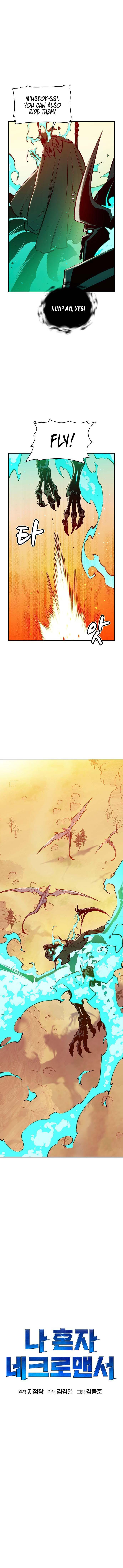 Na Honja Necromancer - Solo Necromancy Chap 82 - Next Chap 83