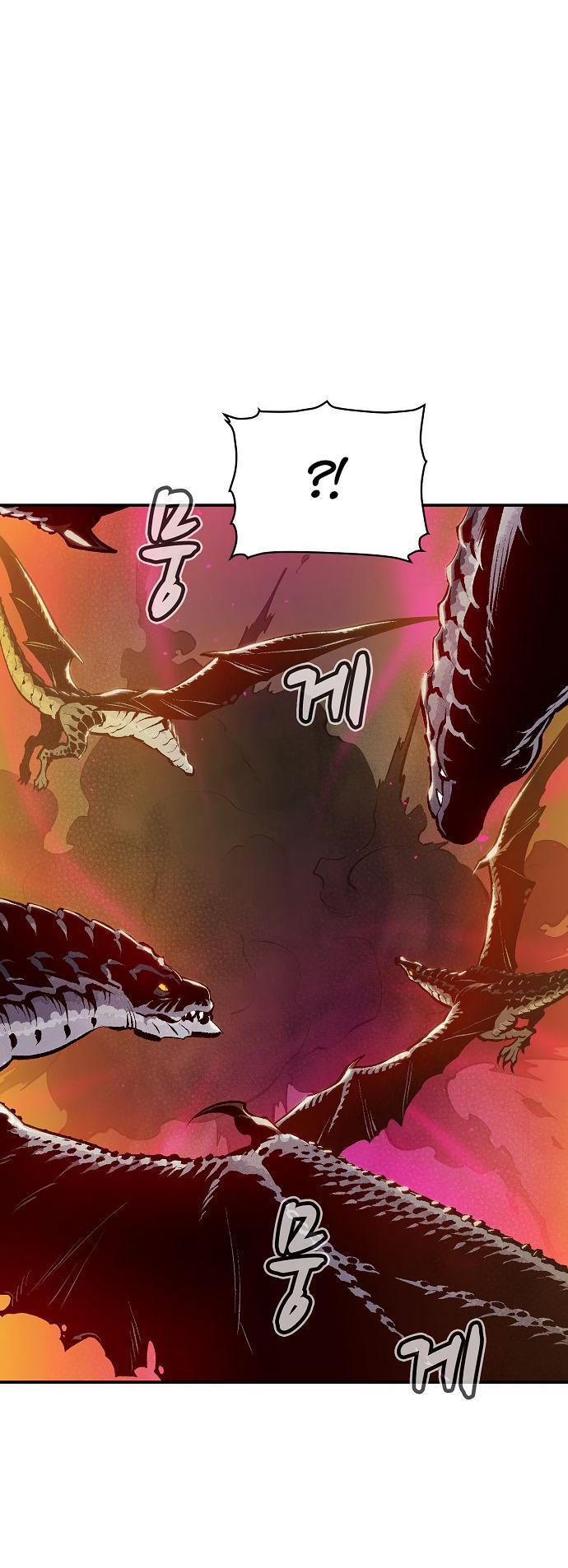 Na Honja Necromancer - Solo Necromancy Chap 83 - Next Chap 84
