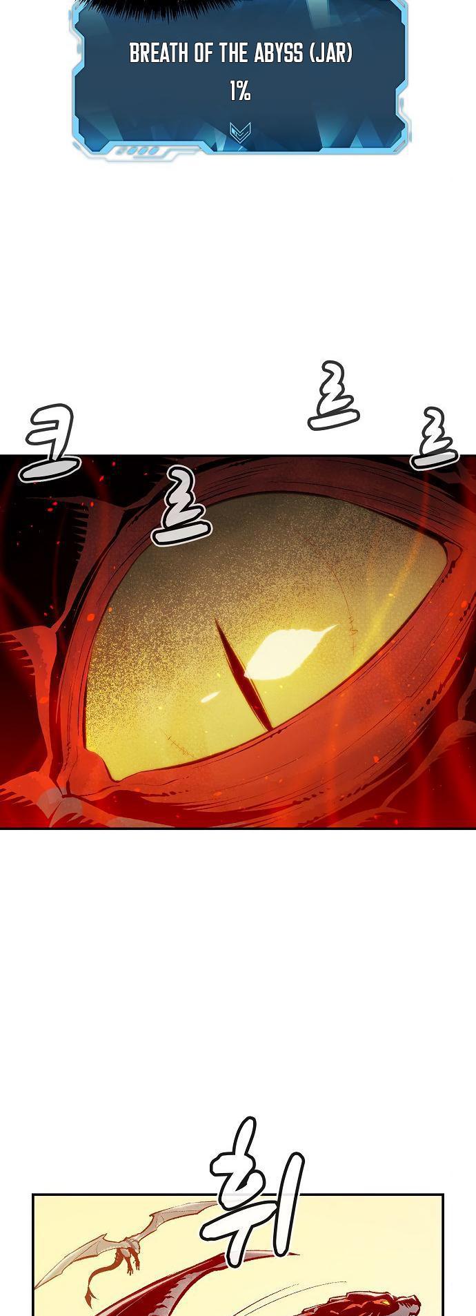 Na Honja Necromancer - Solo Necromancy Chap 83 - Next Chap 84