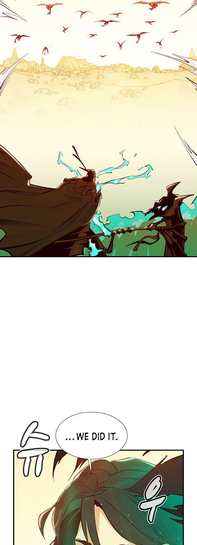 Na Honja Necromancer - Solo Necromancy Chap 83 - Next Chap 84
