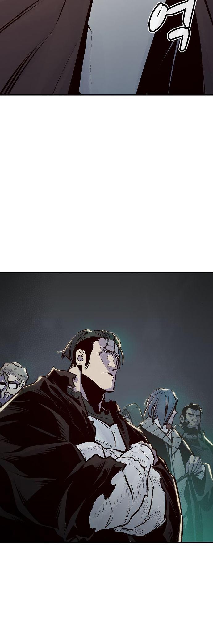 Na Honja Necromancer - Solo Necromancy Chap 83 - Next Chap 84
