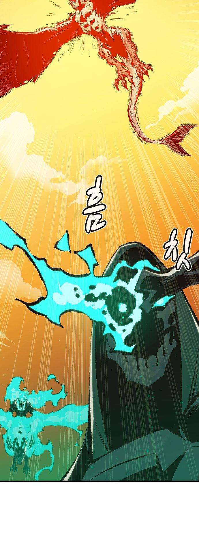 Na Honja Necromancer - Solo Necromancy Chap 83 - Next Chap 84