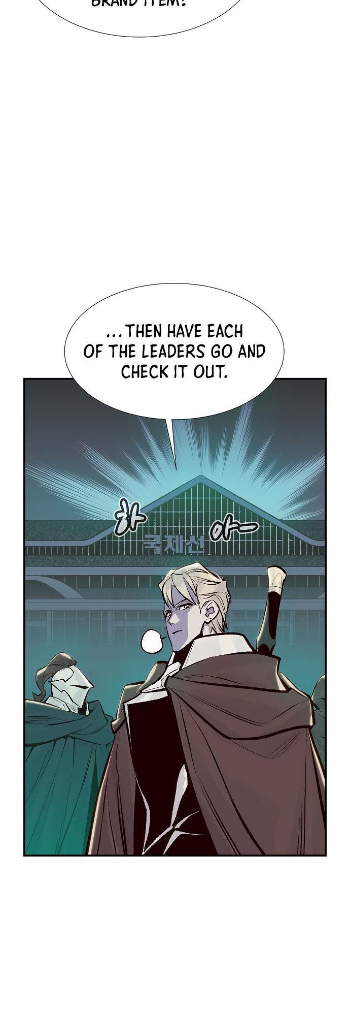 Na Honja Necromancer - Solo Necromancy Chap 83 - Next Chap 84