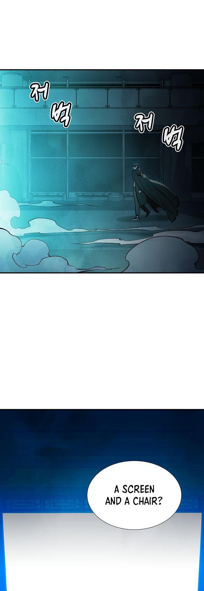 Na Honja Necromancer - Solo Necromancy Chap 83 - Next Chap 84
