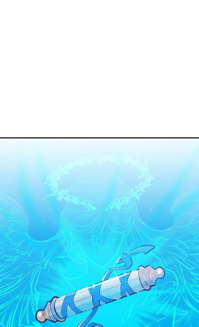 Na Honja Necromancer - Solo Necromancy Chap 83 - Next Chap 84