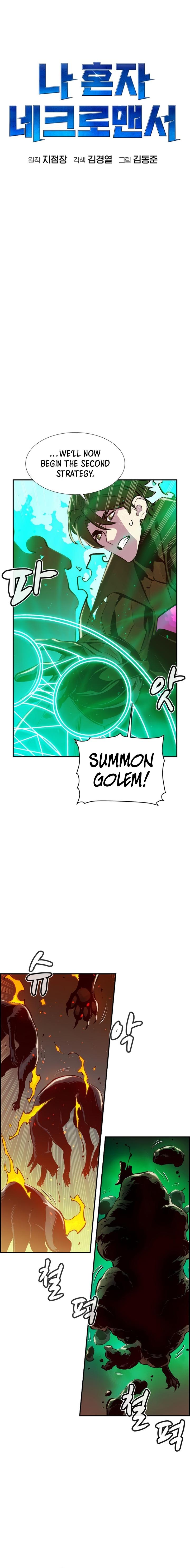 Na Honja Necromancer - Solo Necromancy Chap 95 - Next Chap 96