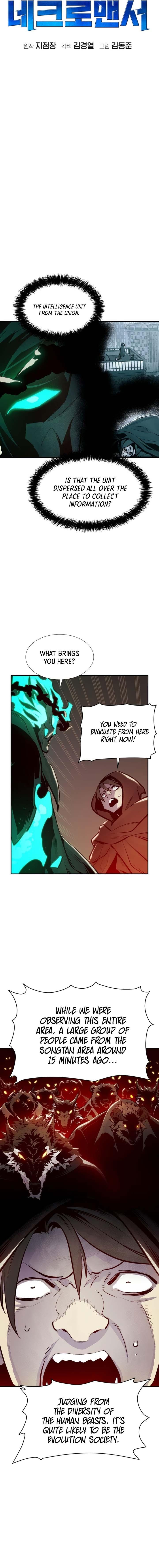 Na Honja Necromancer - Solo Necromancy Chap 96 - Next Chap 97