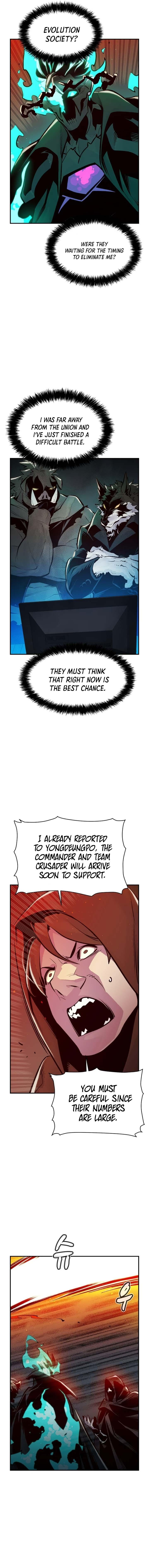 Na Honja Necromancer - Solo Necromancy Chap 96 - Next Chap 97