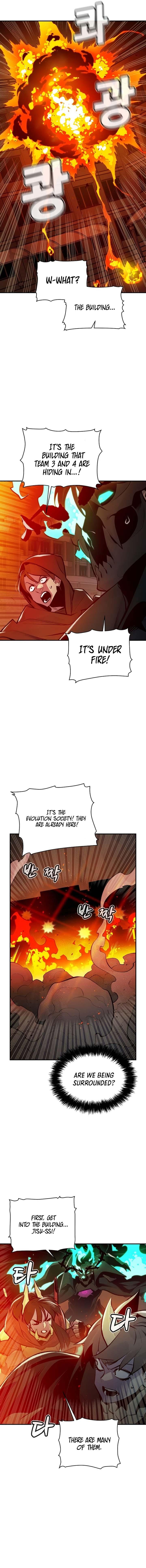 Na Honja Necromancer - Solo Necromancy Chap 96 - Next Chap 97