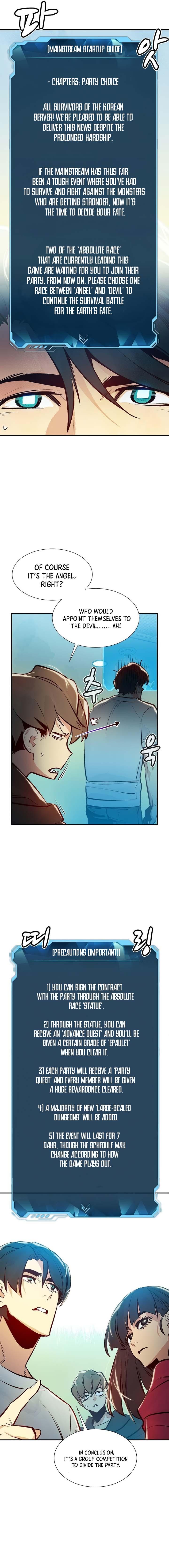 Na Honja Necromancer - Solo Necromancy Chap 99 - Next Chap 100