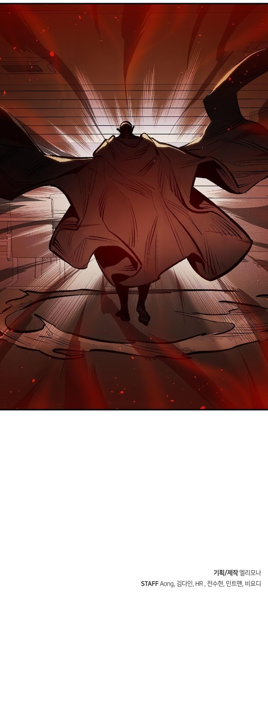 Na Honja Necromancer - Solo Necromancy Chap 90 - Next Chap 91