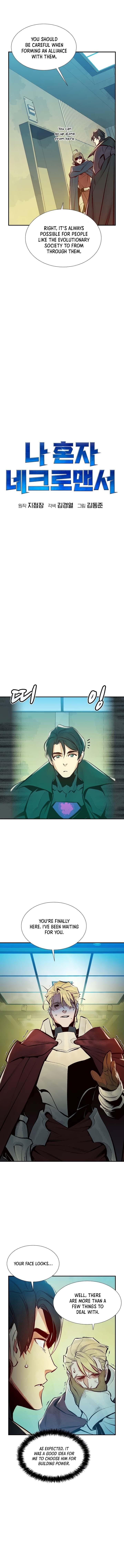 Na Honja Necromancer - Solo Necromancy Chap 91 - Next Chap 92