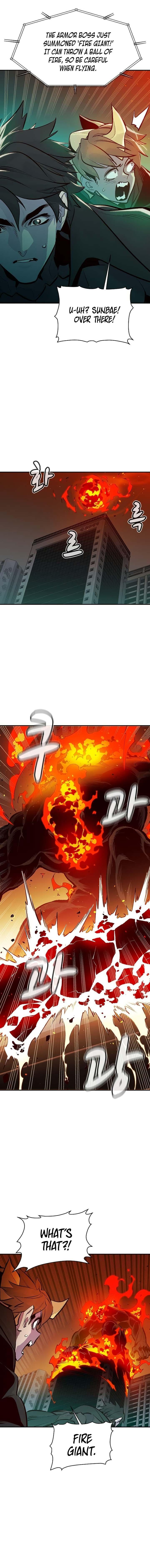 Na Honja Necromancer - Solo Necromancy Chap 93 - Next Chap 94