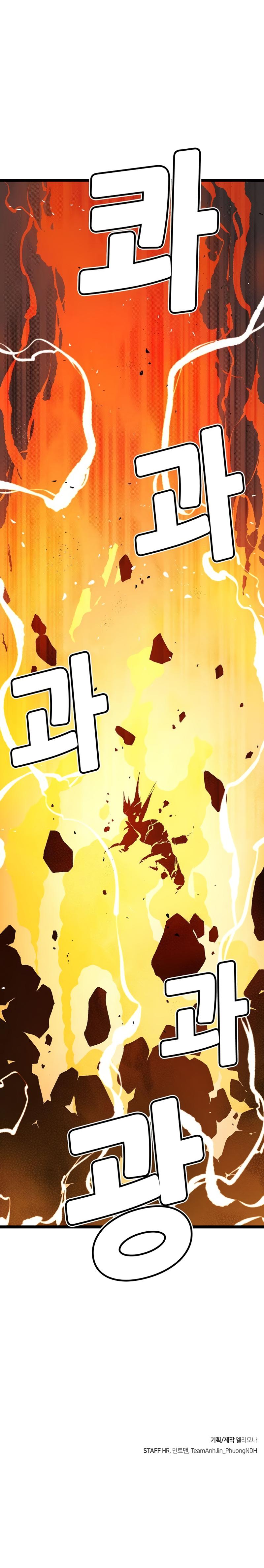 Na Honja Necromancer - Solo Necromancy Chap 108 - Next Chap 109