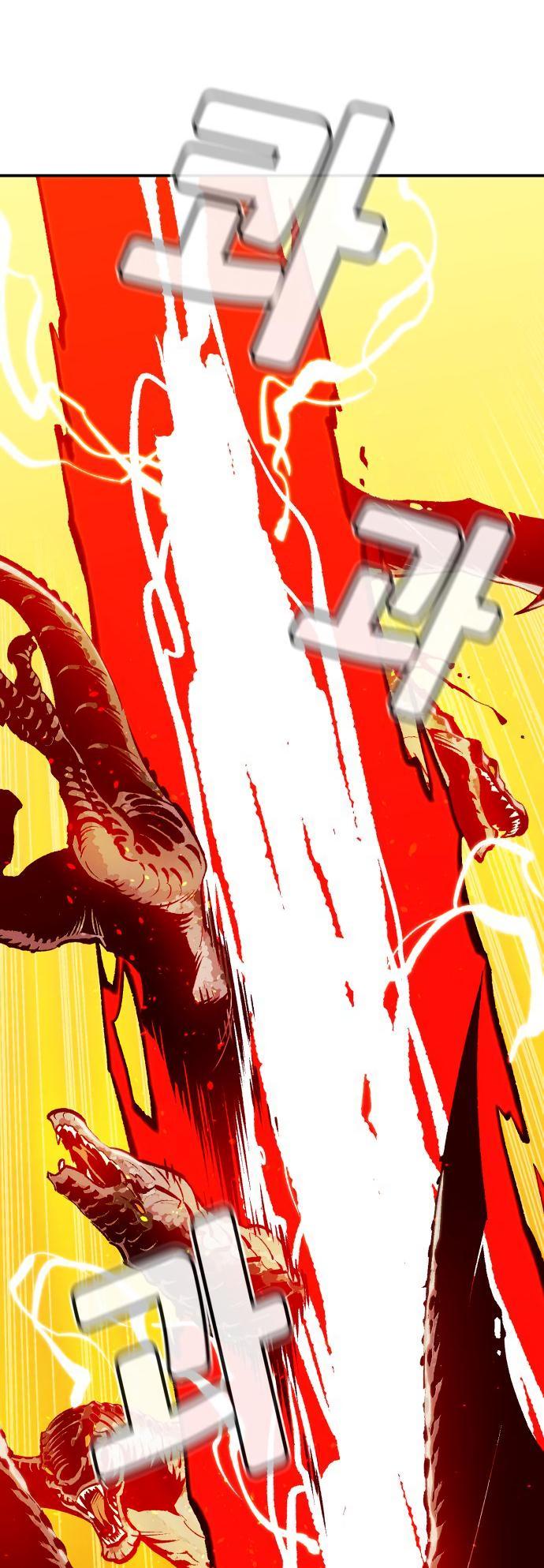 Na Honja Necromancer - Solo Necromancy Chap 103 - Next Chap 104