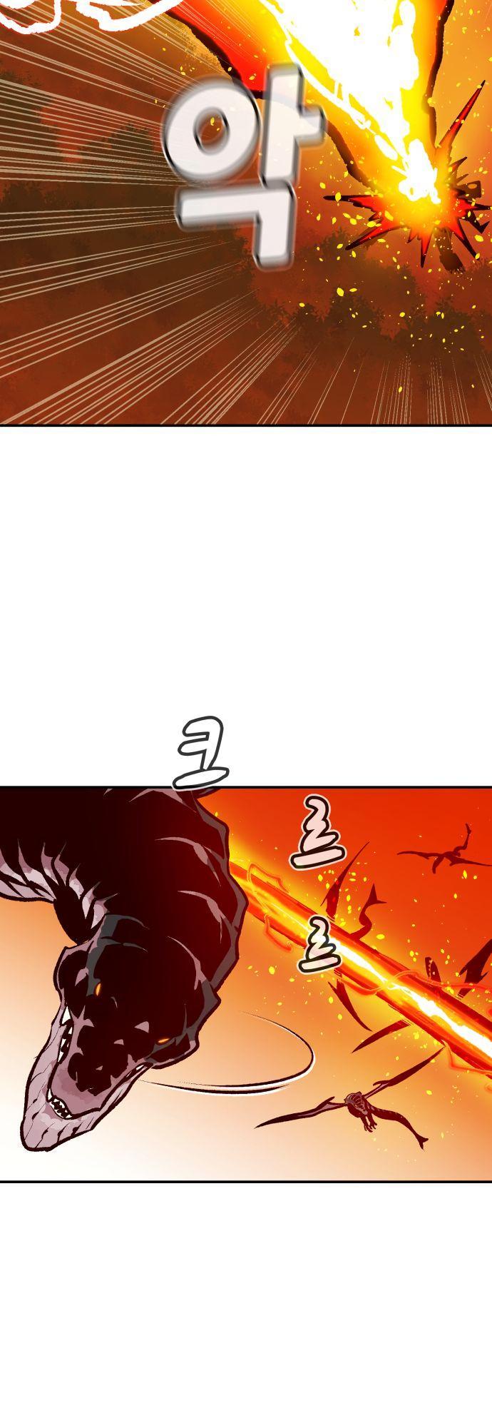 Na Honja Necromancer - Solo Necromancy Chap 103 - Next Chap 104