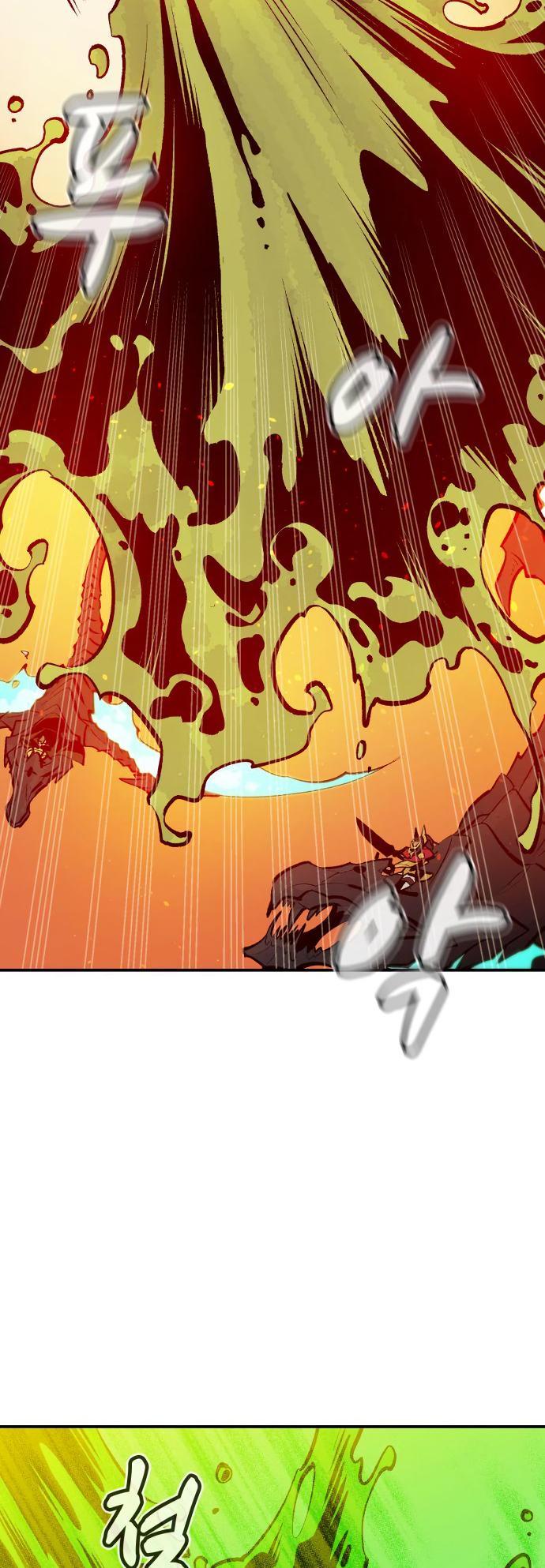Na Honja Necromancer - Solo Necromancy Chap 103 - Next Chap 104