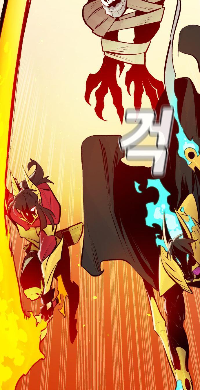 Na Honja Necromancer - Solo Necromancy Chap 103 - Next Chap 104