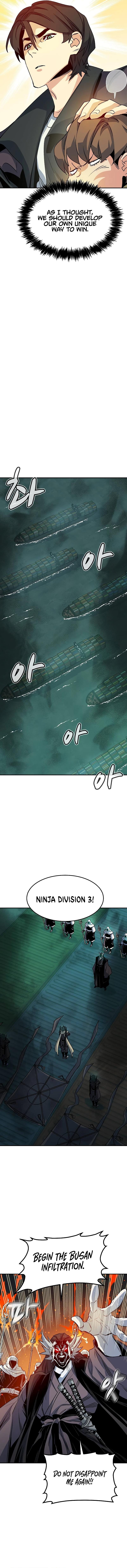 Na Honja Necromancer - Solo Necromancy Chap 127 - Next Chap 128