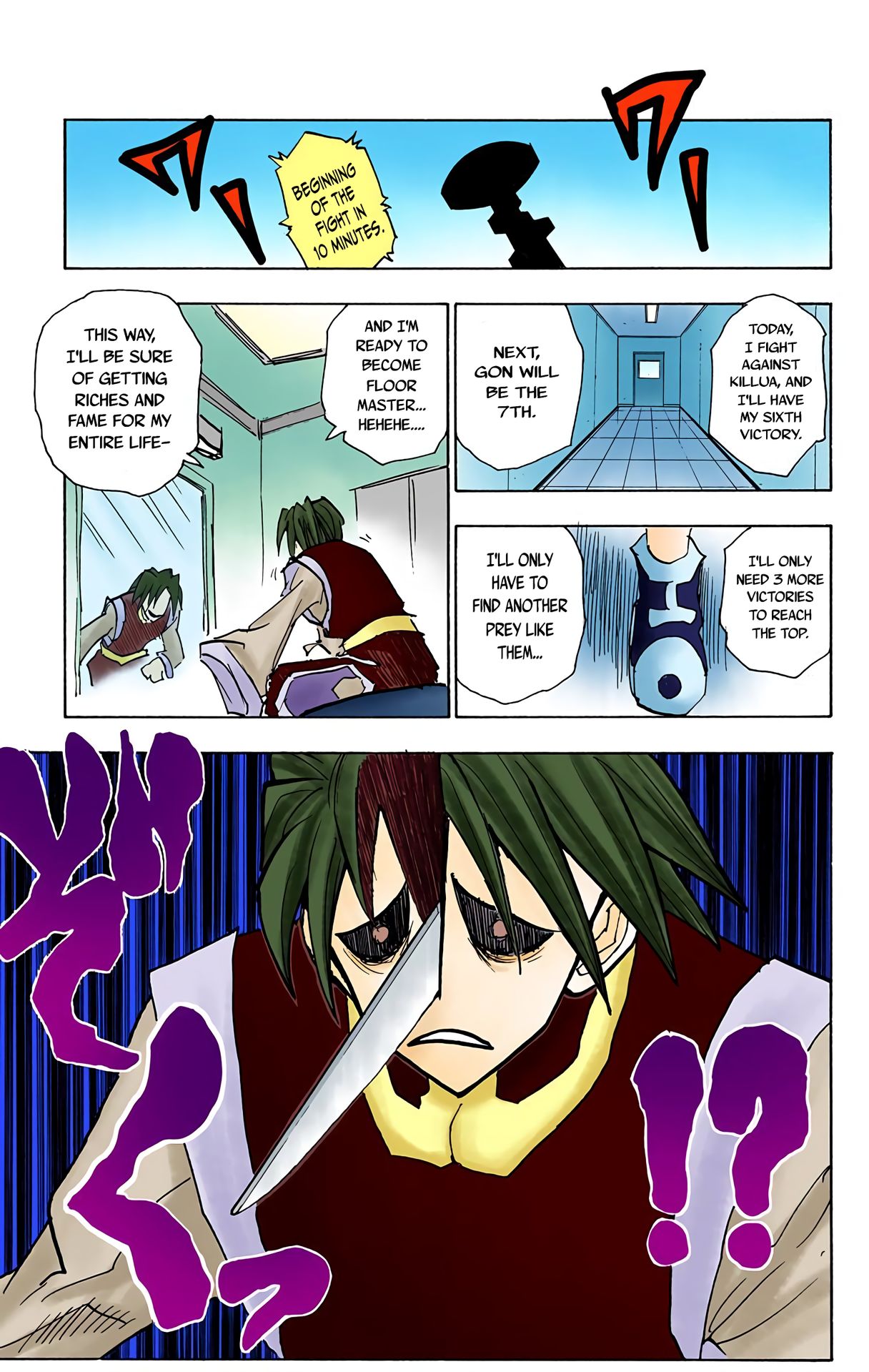 Hunter x Hunter - Digital Colored Comics Chap 57 - Next Chap 58