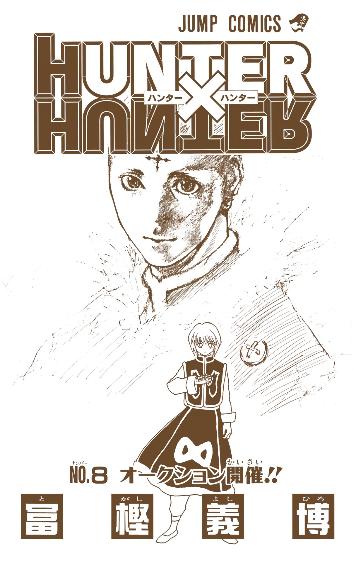 Hunter x Hunter - Digital Colored Comics Chap 64 - Next Chap 65