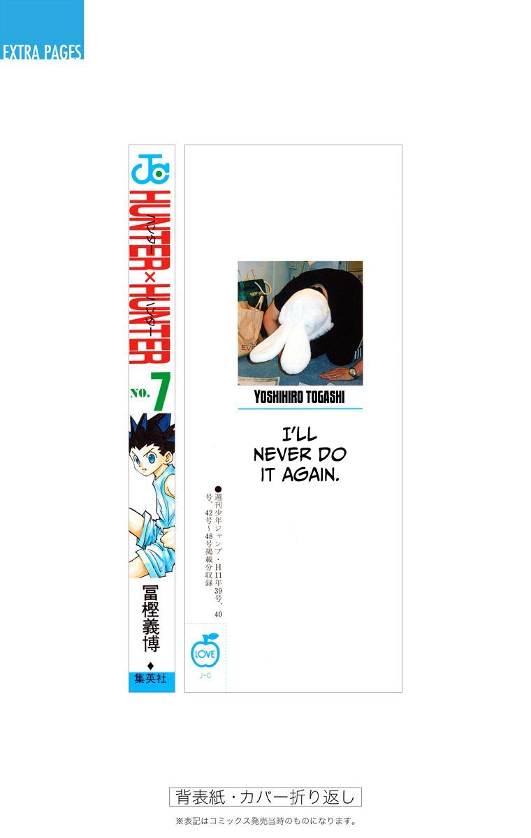 Hunter x Hunter - Digital Colored Comics Chap 63 - Next Chap 64