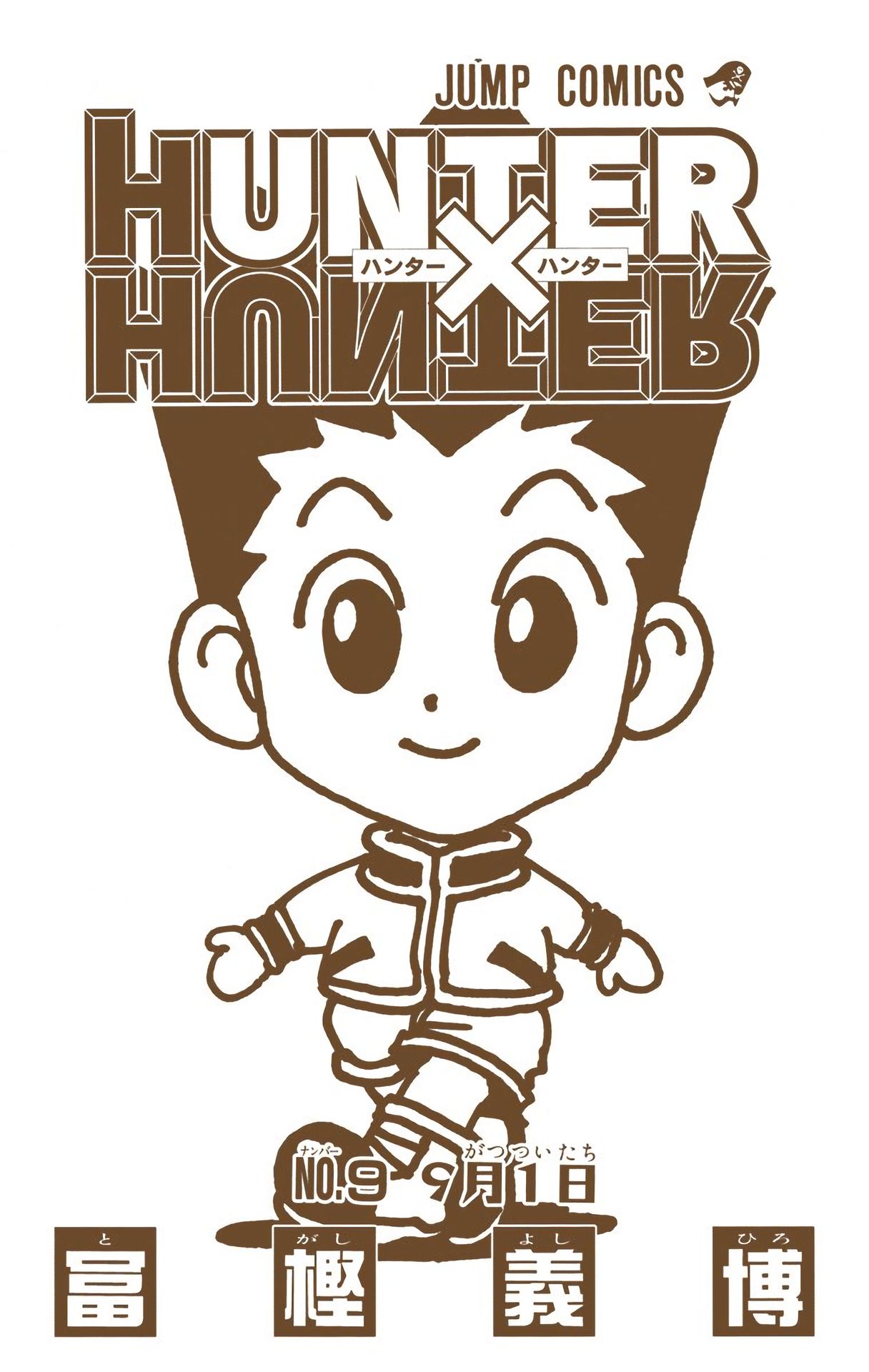 Hunter x Hunter - Digital Colored Comics Chap 74 - Next Chap 75