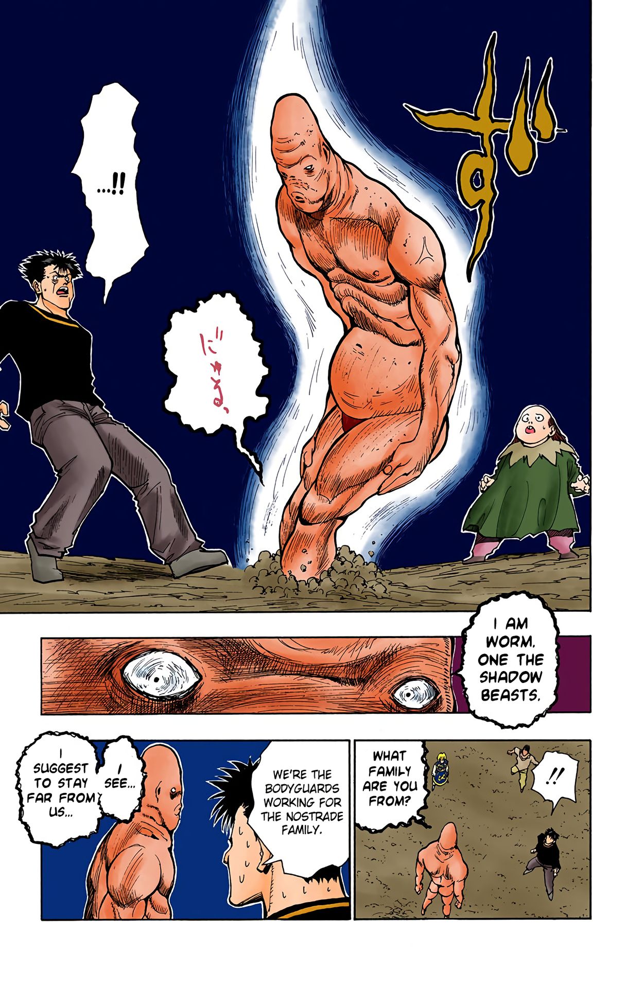 Hunter x Hunter - Digital Colored Comics Chap 75 - Next Chap 76