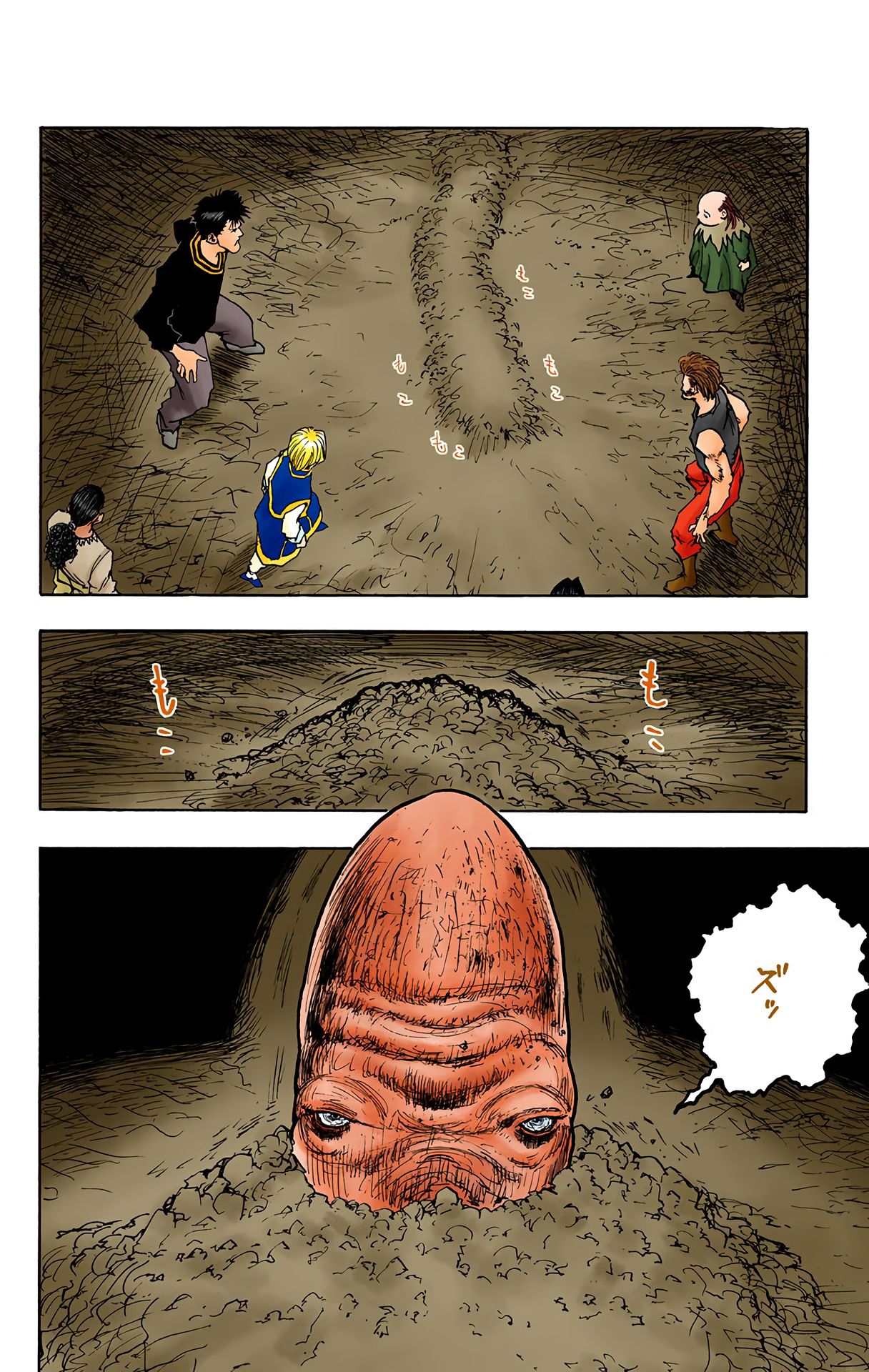 Hunter x Hunter - Digital Colored Comics Chap 75 - Next Chap 76