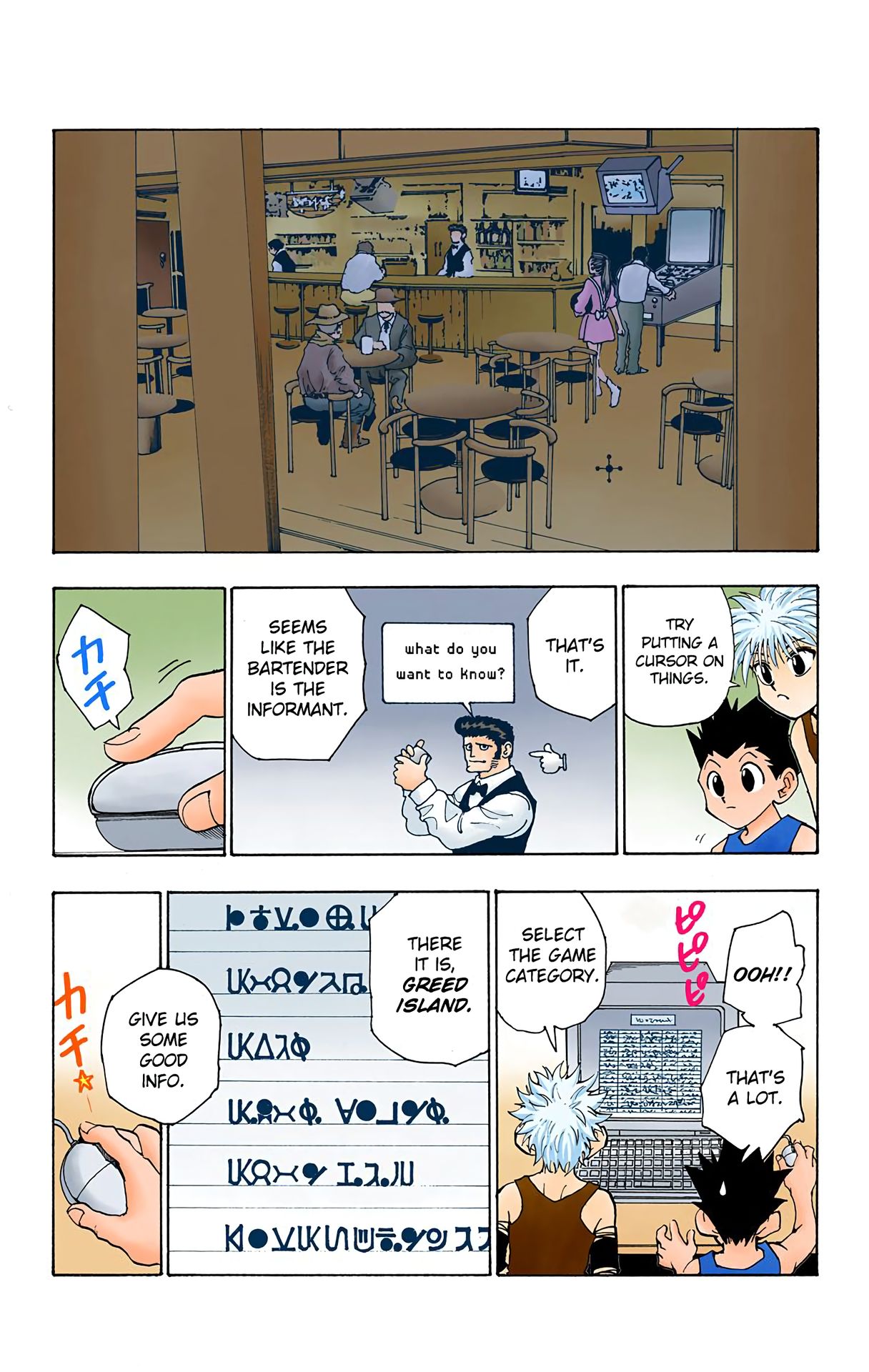 Hunter x Hunter - Digital Colored Comics Chap 70 - Next Chap 71