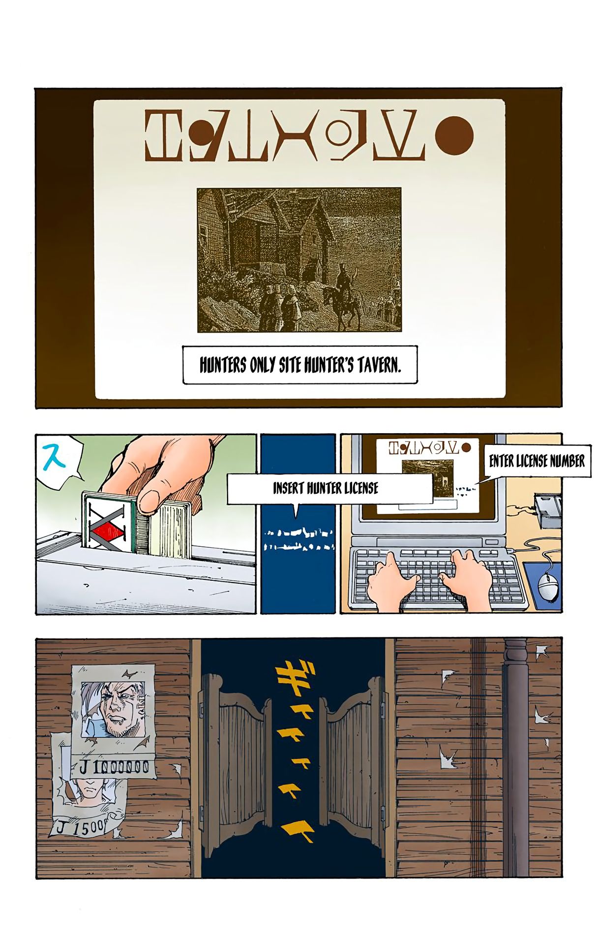Hunter x Hunter - Digital Colored Comics Chap 70 - Next Chap 71