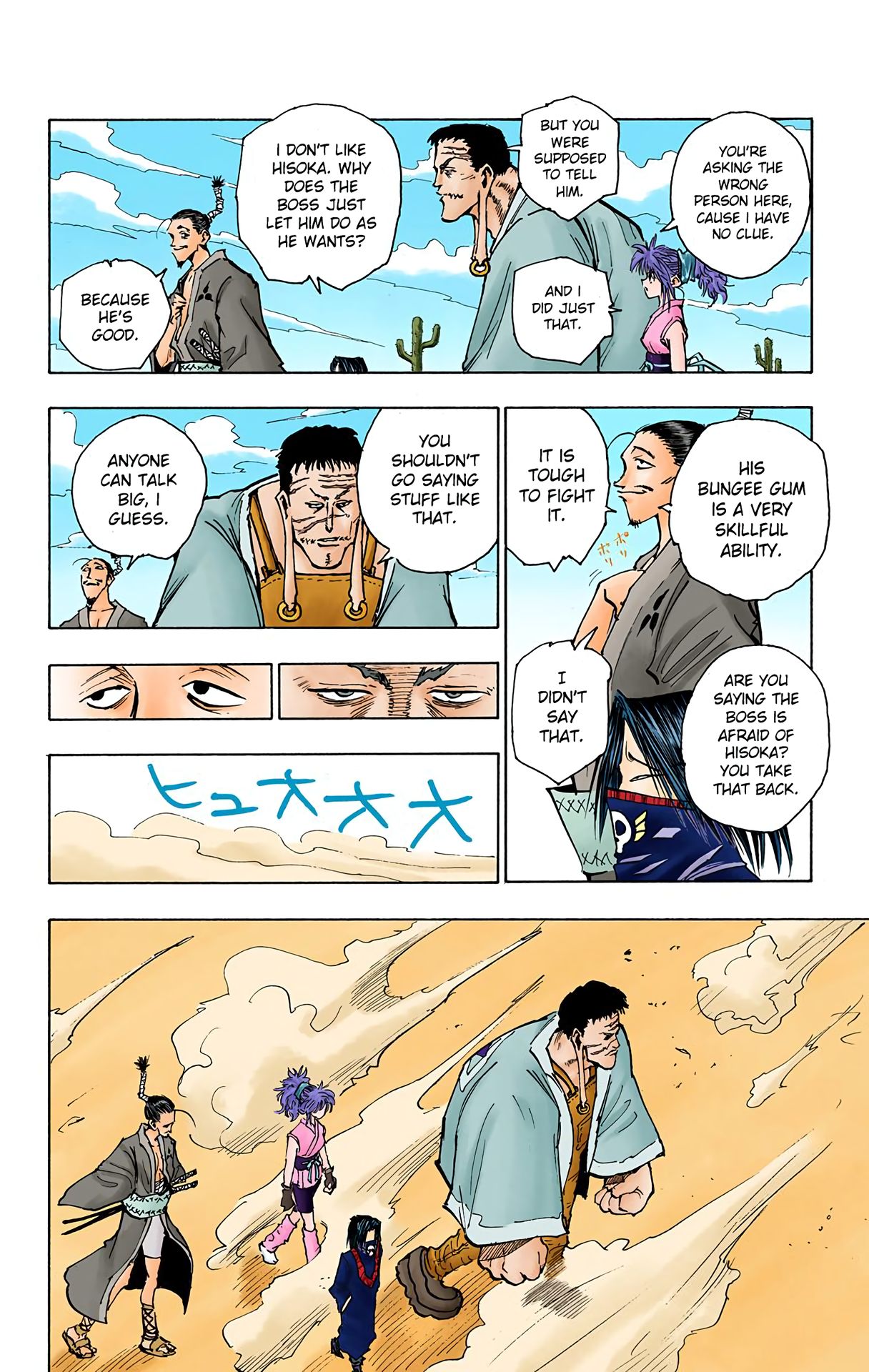 Hunter x Hunter - Digital Colored Comics Chap 71 - Next Chap 72