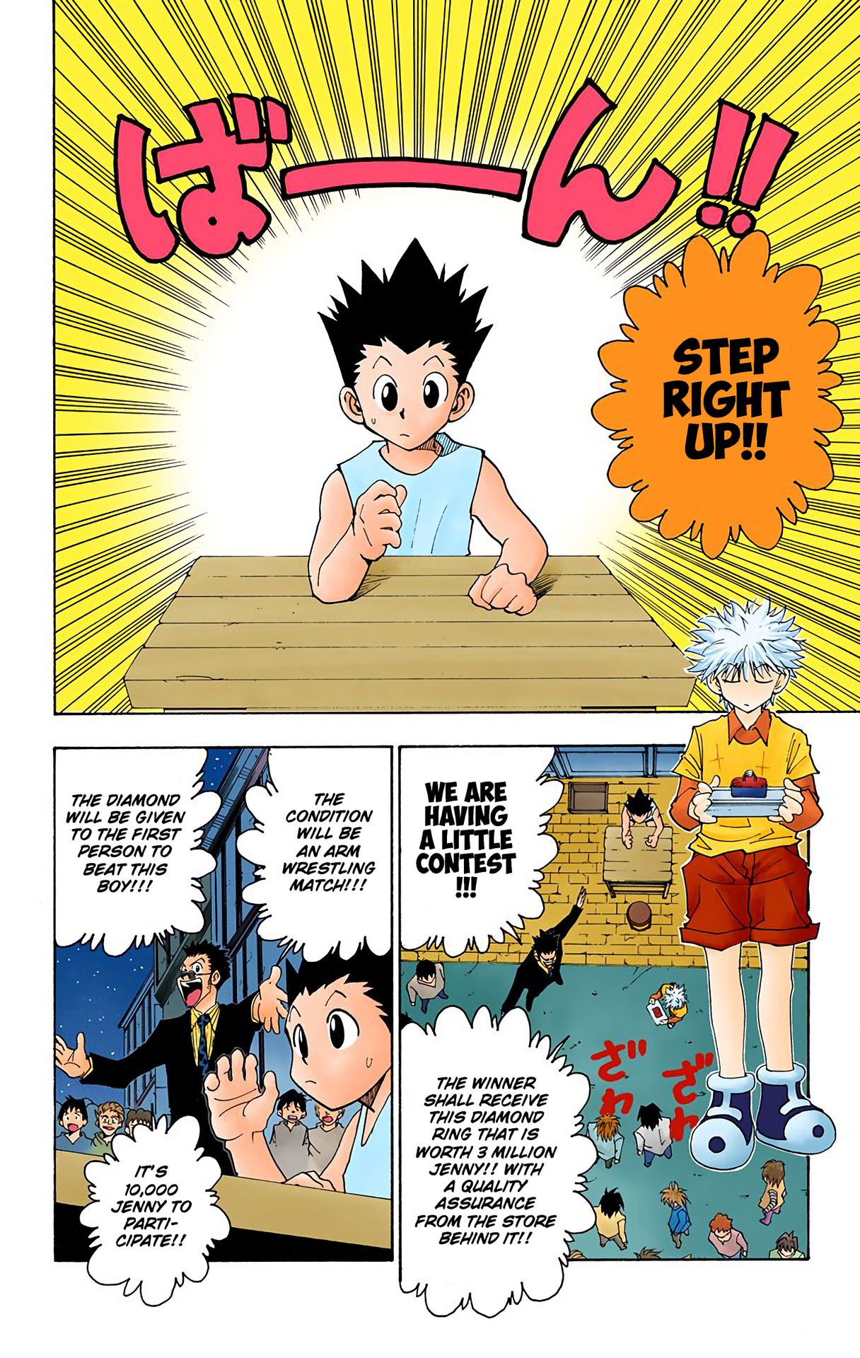 Hunter x Hunter - Digital Colored Comics Chap 72 - Next Chap 73