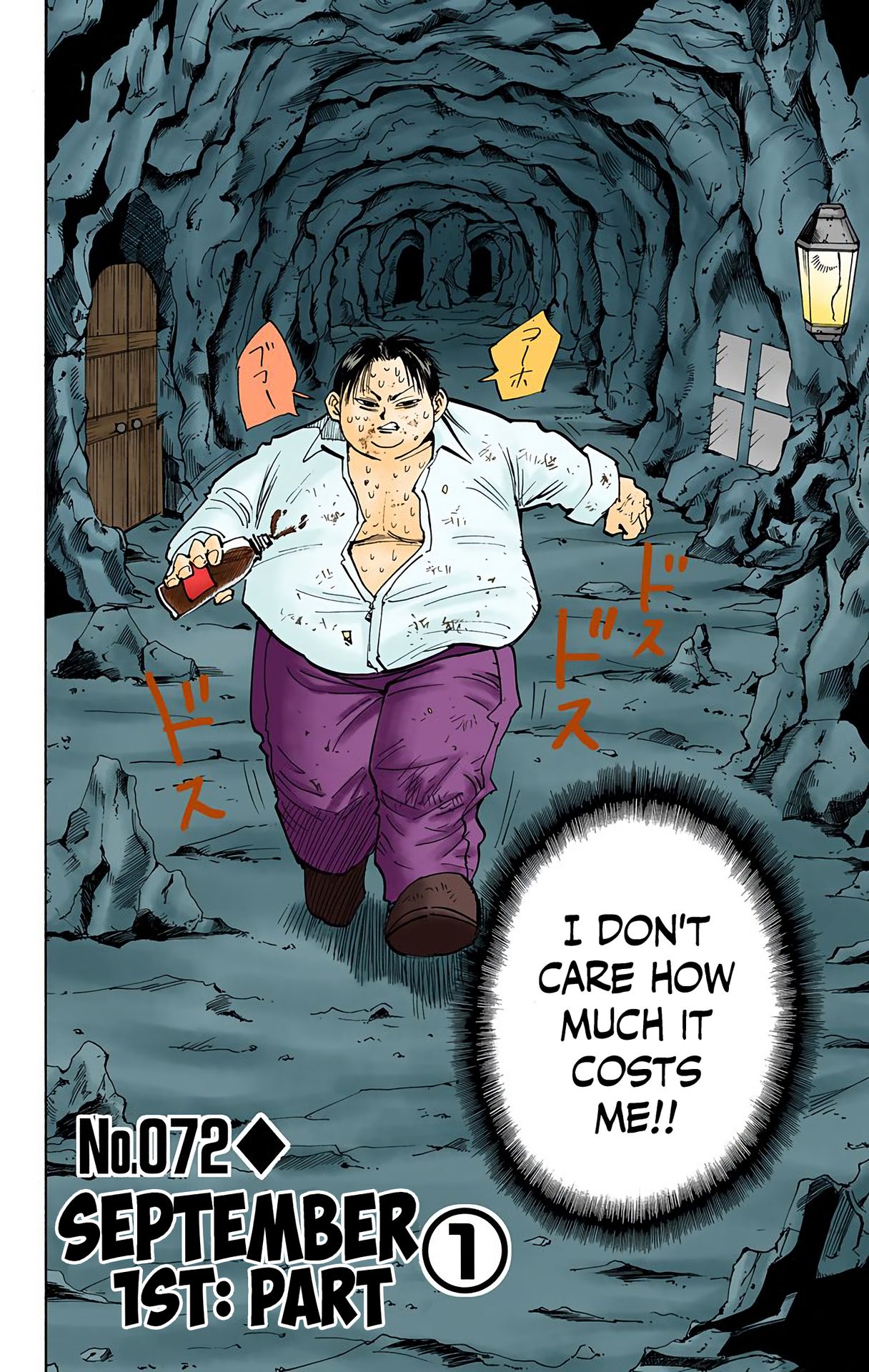 Hunter x Hunter - Digital Colored Comics Chap 72 - Next Chap 73