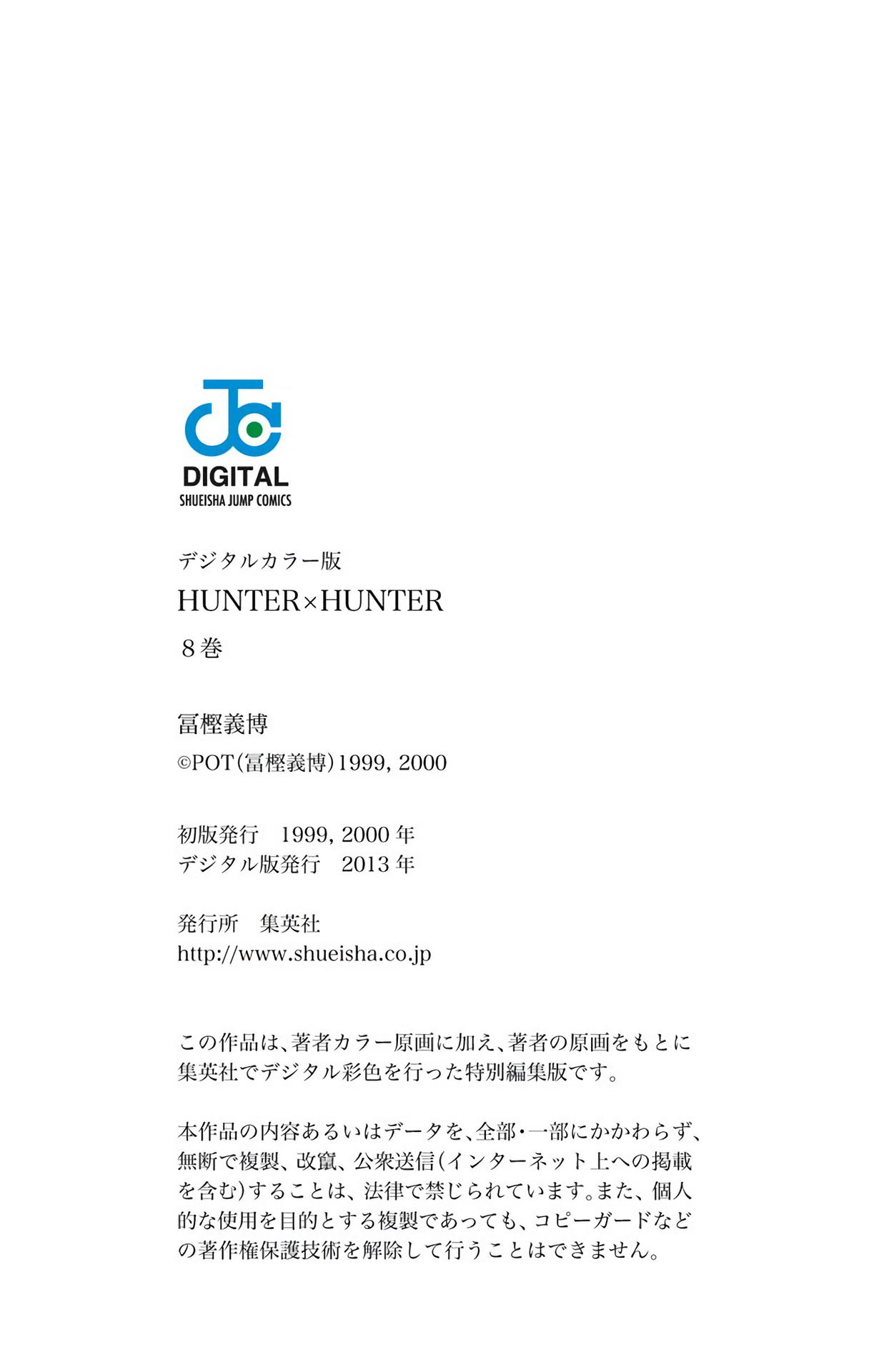 Hunter x Hunter - Digital Colored Comics Chap 73 - Next Chap 74