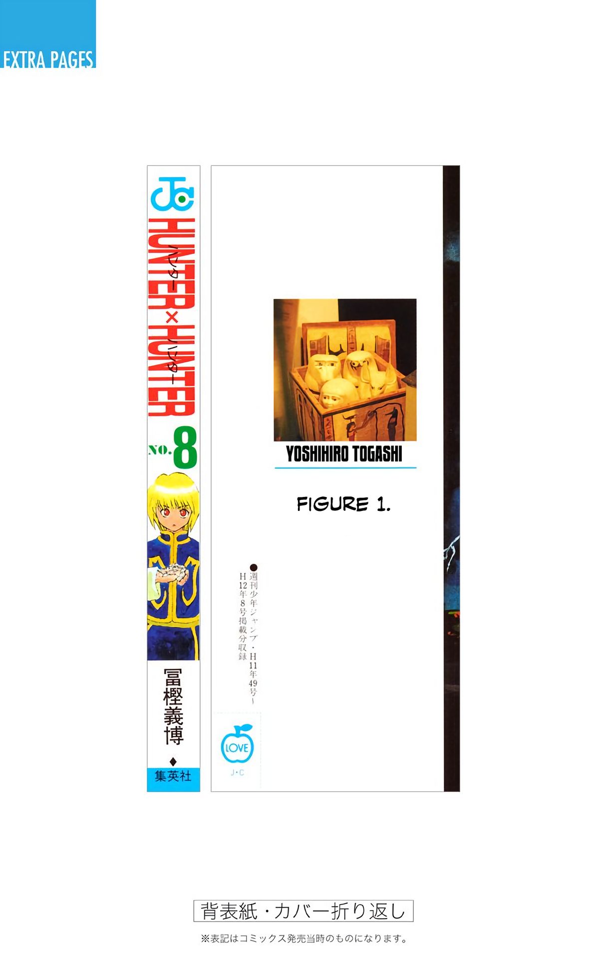 Hunter x Hunter - Digital Colored Comics Chap 73 - Next Chap 74