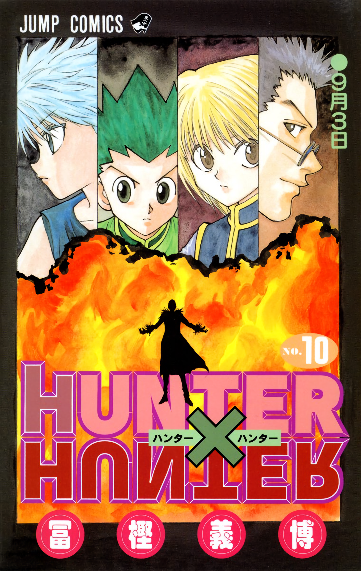Hunter x Hunter - Digital Colored Comics Chap 84 - Next Chap 85