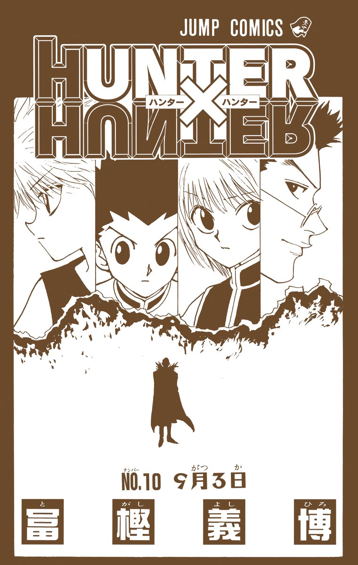 Hunter x Hunter - Digital Colored Comics Chap 84 - Next Chap 85