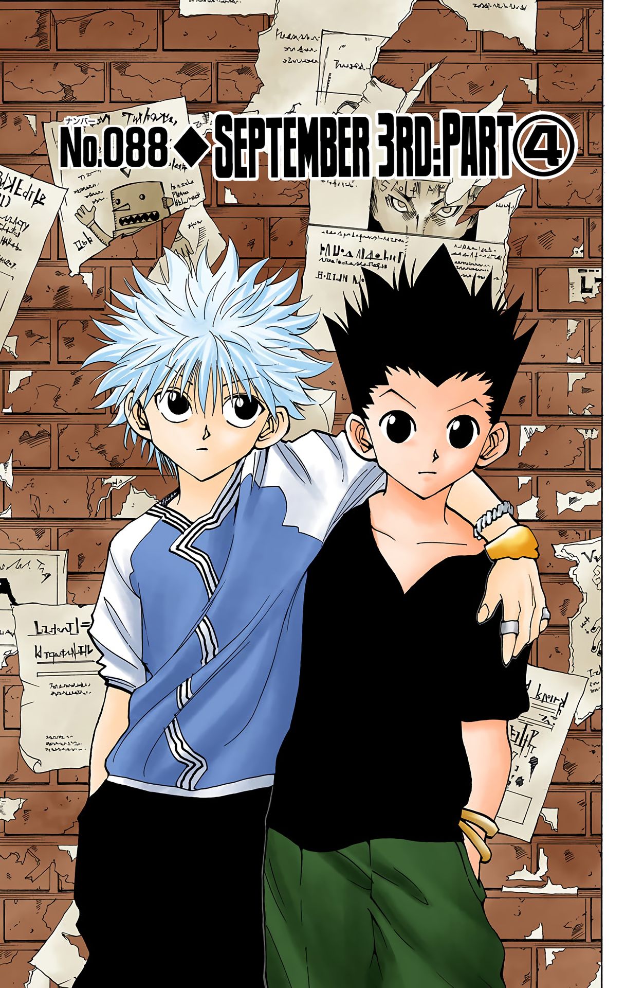 Hunter x Hunter - Digital Colored Comics Chap 88 - Next Chap 89
