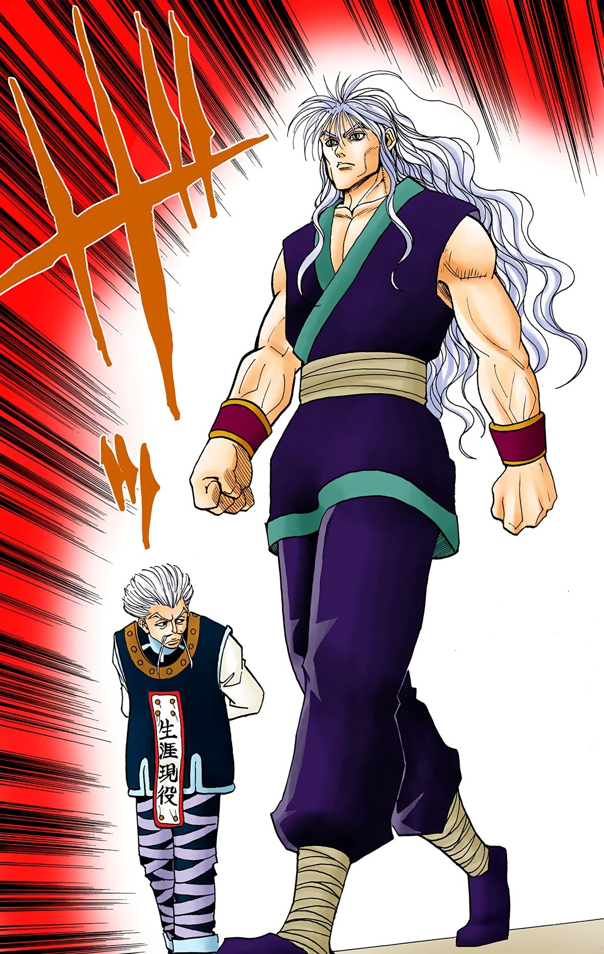 Hunter x Hunter - Digital Colored Comics Chap 89 - Next Chap 90