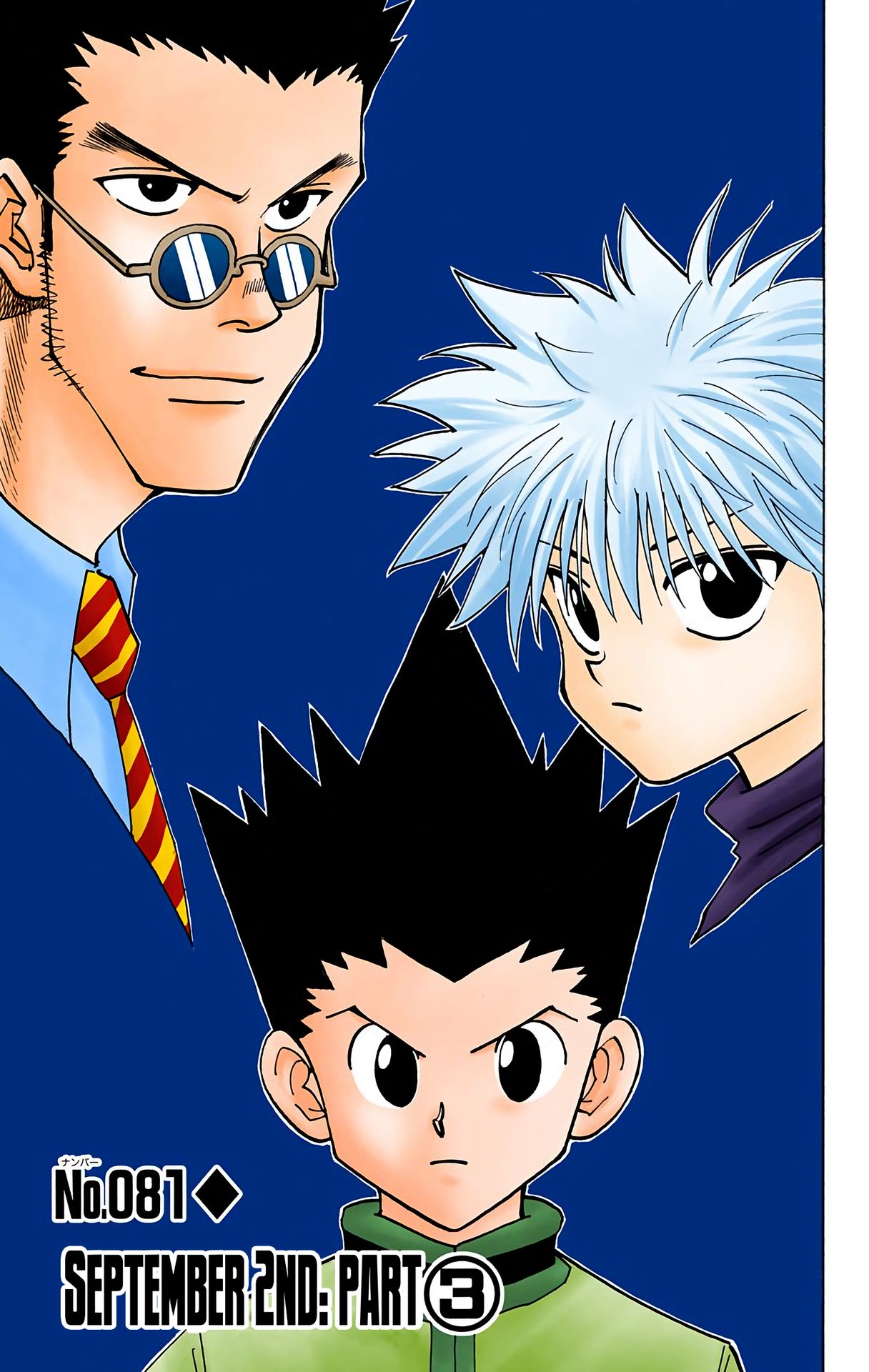 Hunter x Hunter - Digital Colored Comics Chap 81 - Next Chap 82