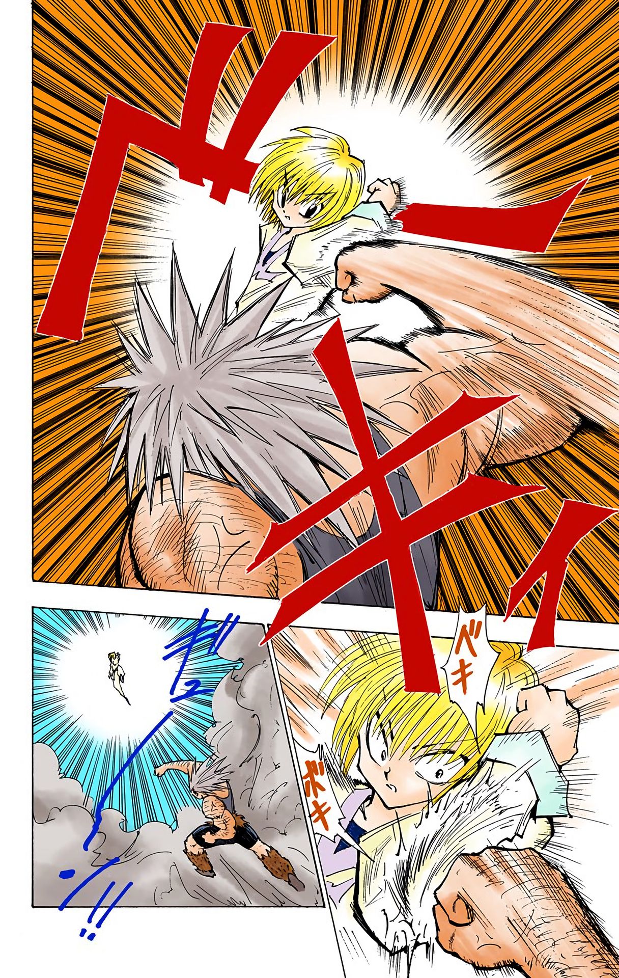 Hunter x Hunter - Digital Colored Comics Chap 82 - Next Chap 83