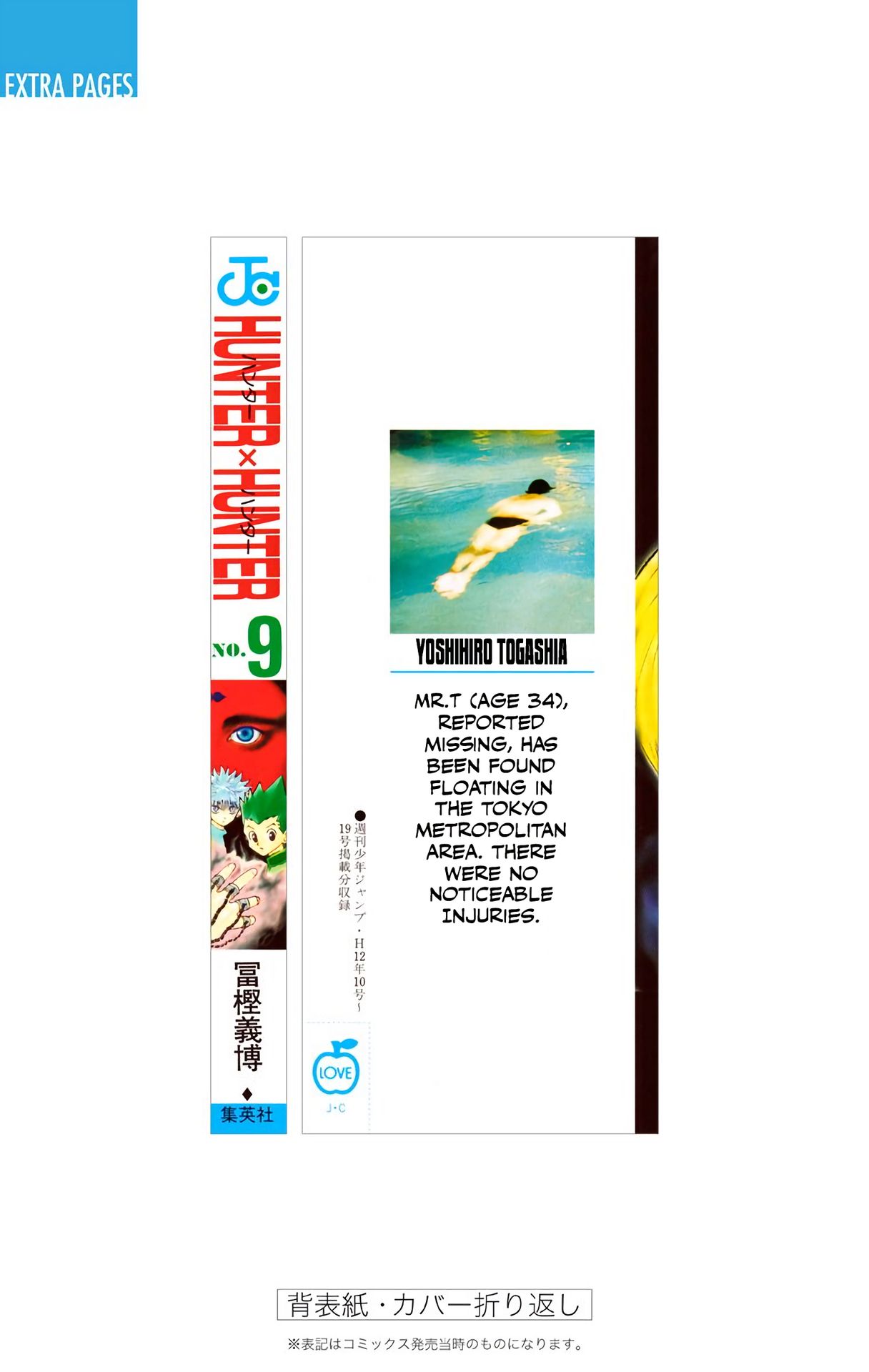 Hunter x Hunter - Digital Colored Comics Chap 83 - Next Chap 84