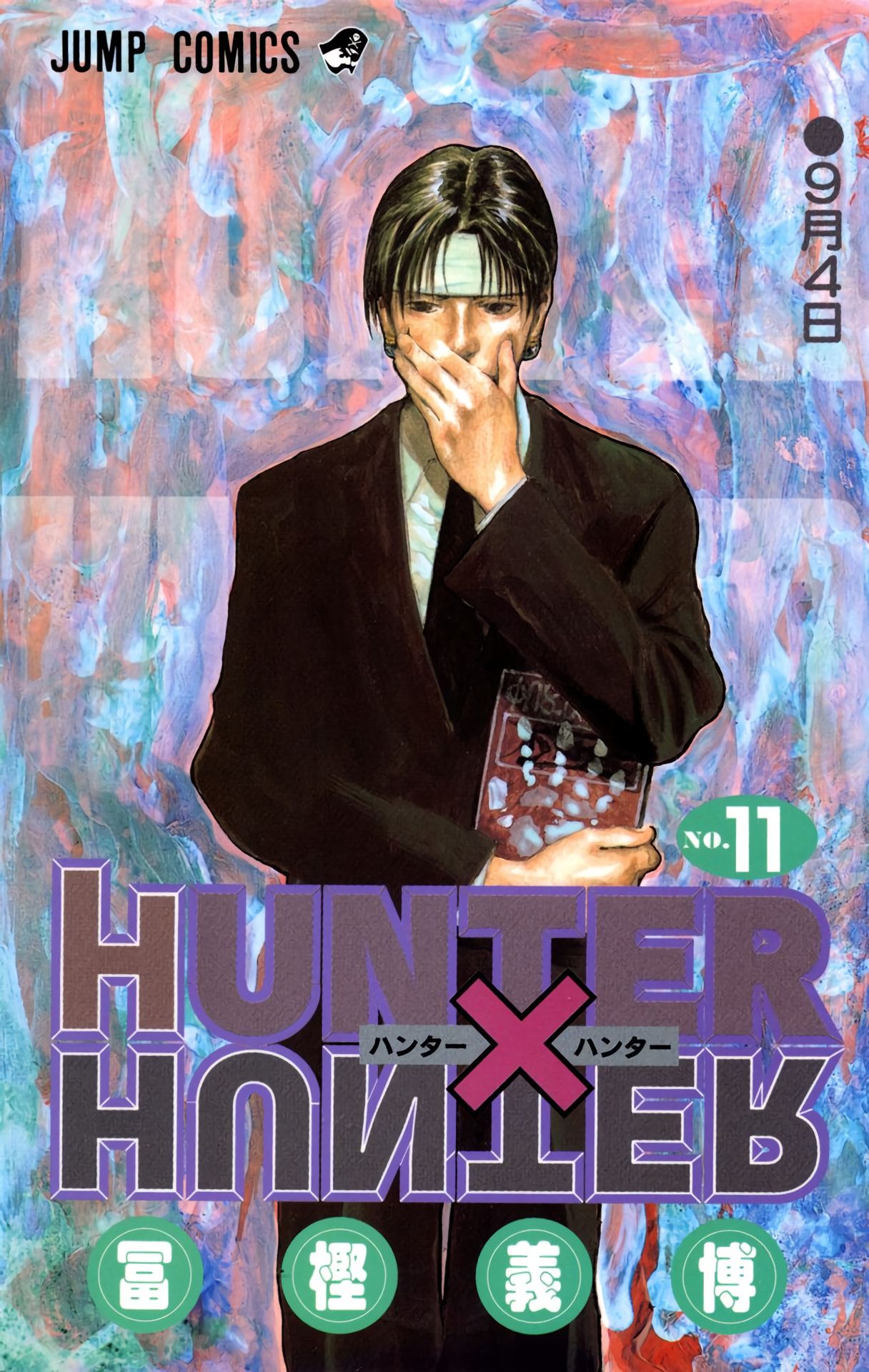 Hunter x Hunter - Digital Colored Comics Chap 94 - Next Chap 95