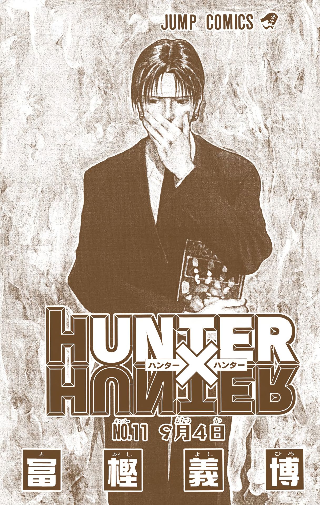 Hunter x Hunter - Digital Colored Comics Chap 94 - Next Chap 95