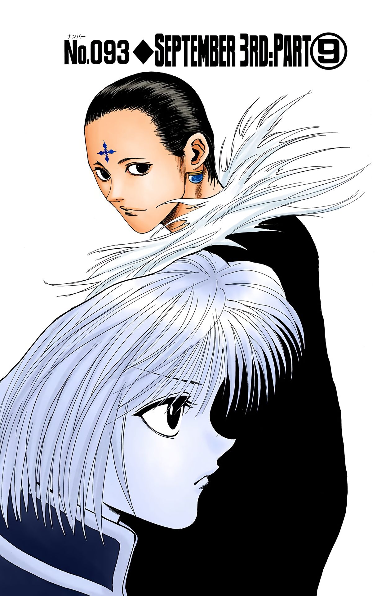 Hunter x Hunter - Digital Colored Comics Chap 93 - Next Chap 94