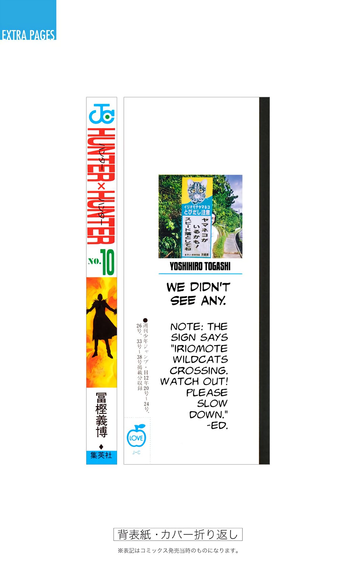 Hunter x Hunter - Digital Colored Comics Chap 93 - Next Chap 94