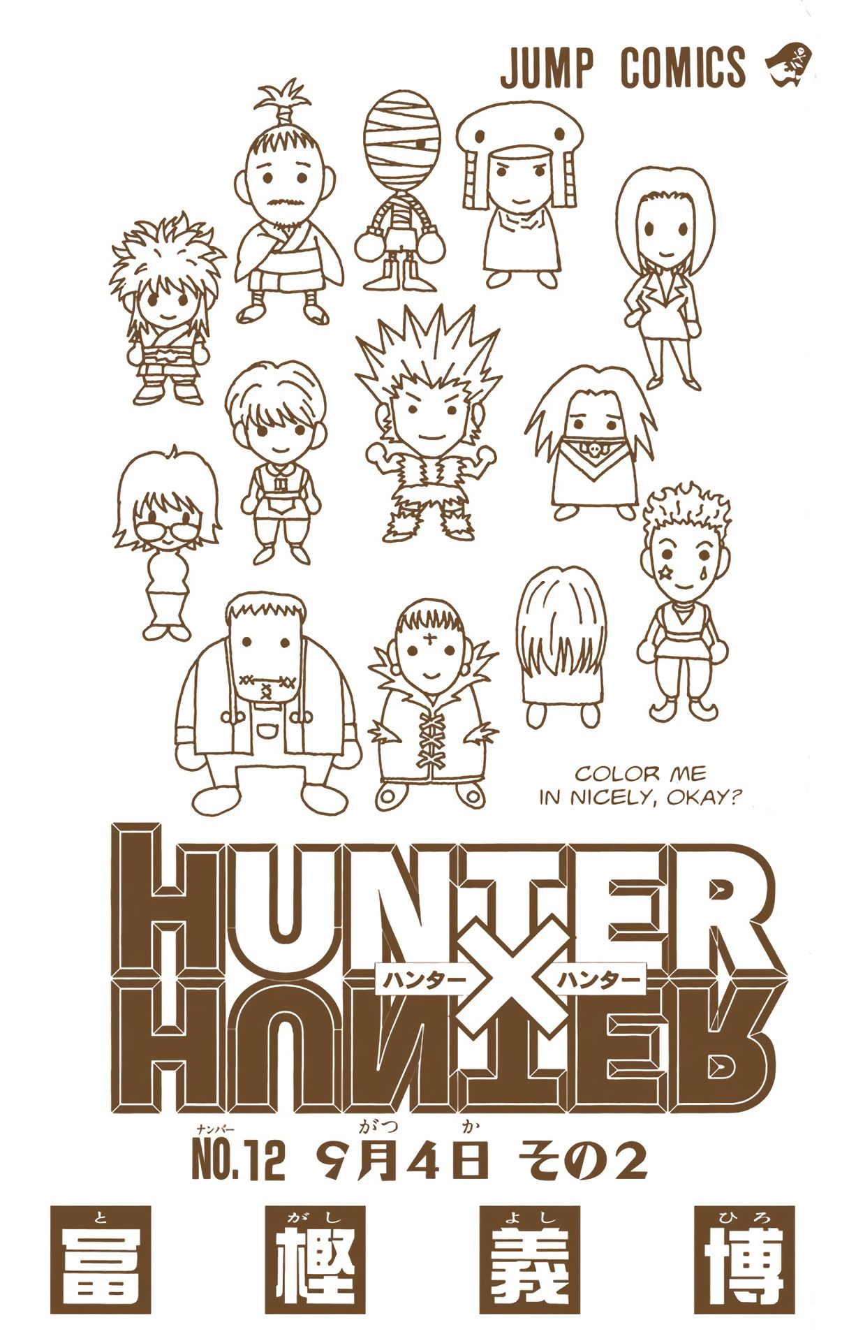 Hunter x Hunter - Digital Colored Comics Chap 104 - Next Chap 105