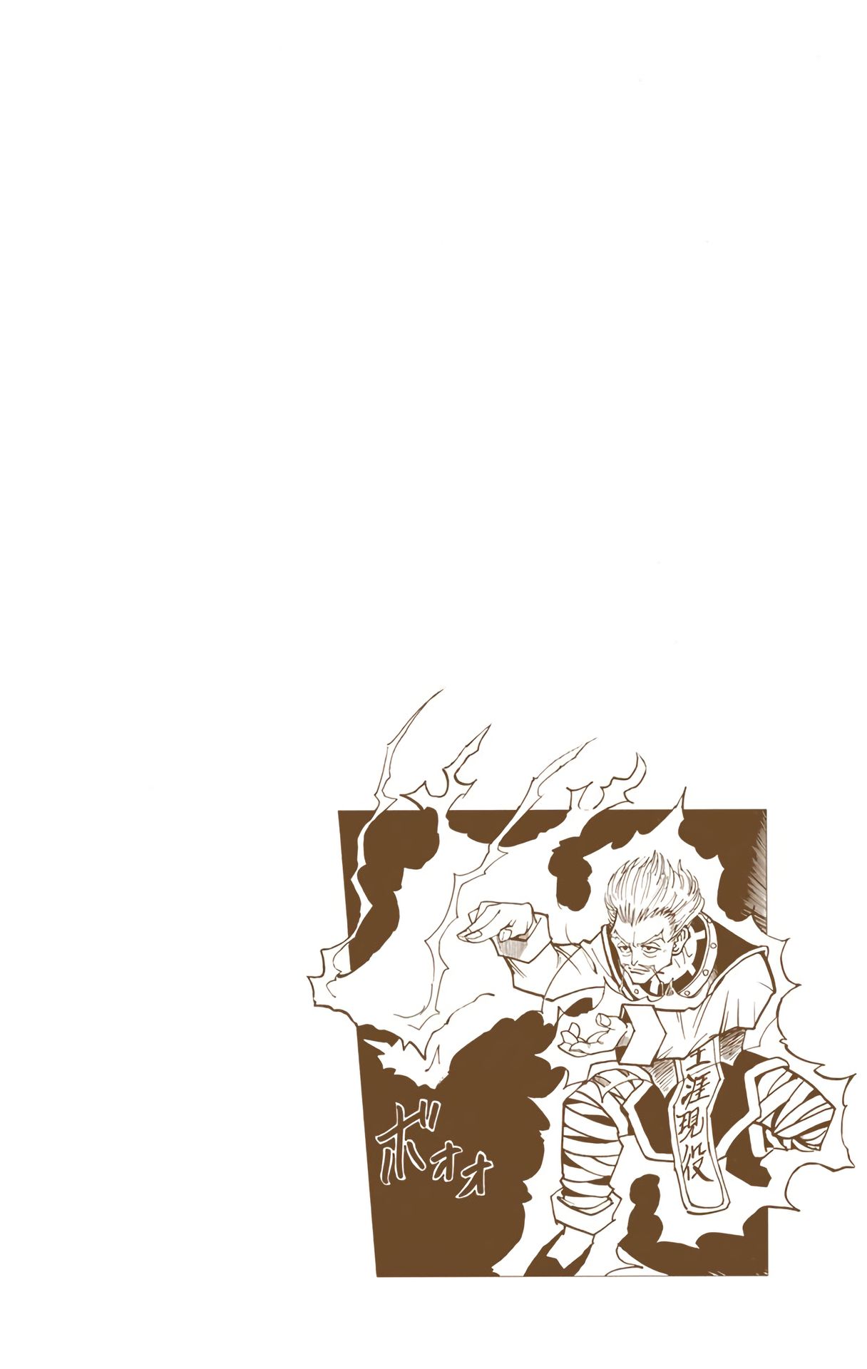 Hunter x Hunter - Digital Colored Comics Chap 100 - Next Chap 101