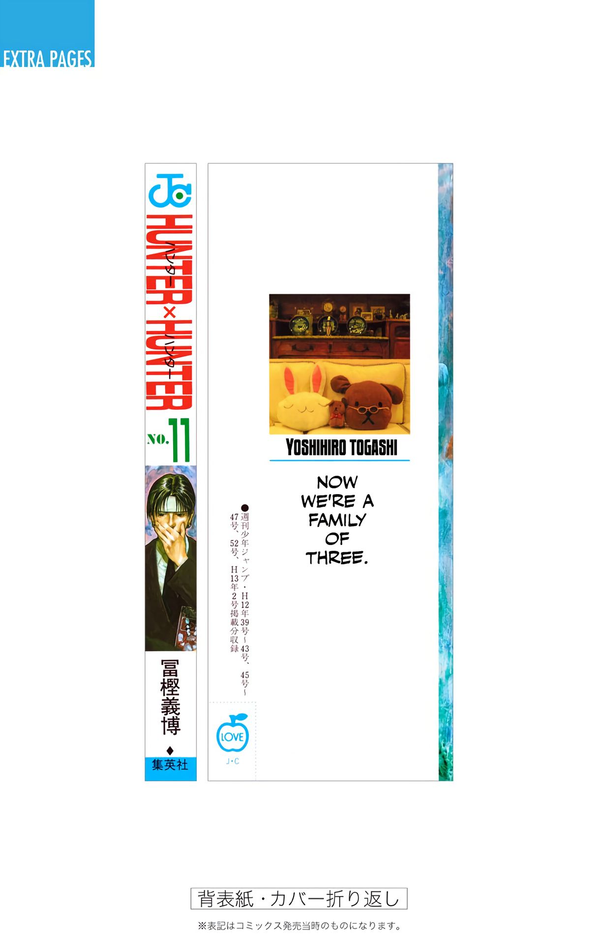 Hunter x Hunter - Digital Colored Comics Chap 103 - Next Chap 104